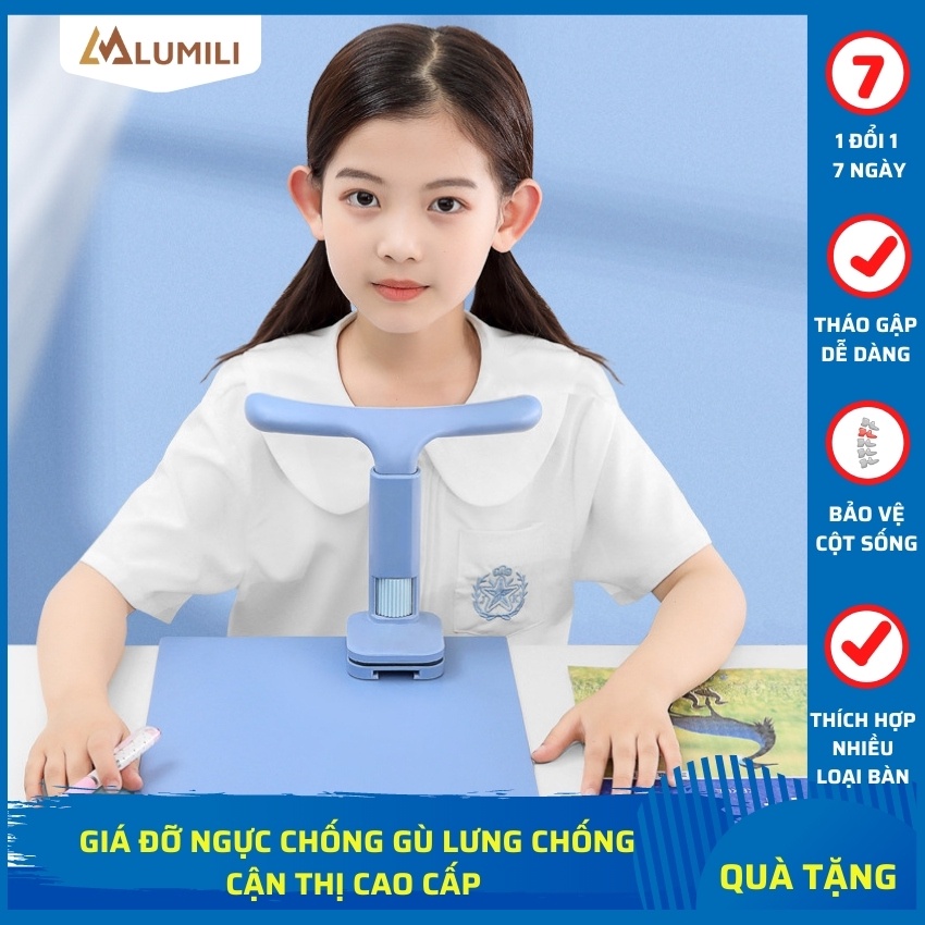 Dụng cụ hỗ trợ chống gù lưng, gậy chống cận thị cho trẻ em giá đỡ chống cằm chống cong vẹo cột sống chữ Lumili chữ T mới