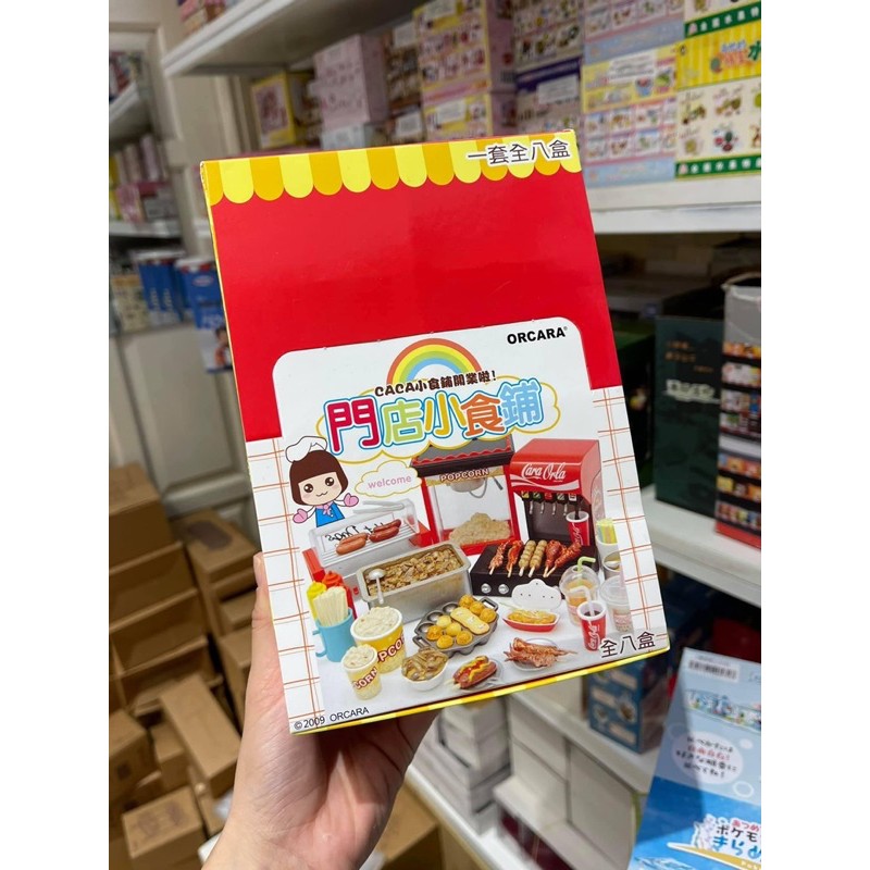 Bộ Orcara mô hình tiệm đồ ăn nhanh mới tinh 8 set Orcara Caca