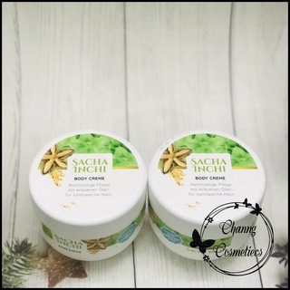Kem dưỡng thể chiết xuất từ hạt sacha inchi 300ml-hàng đức
