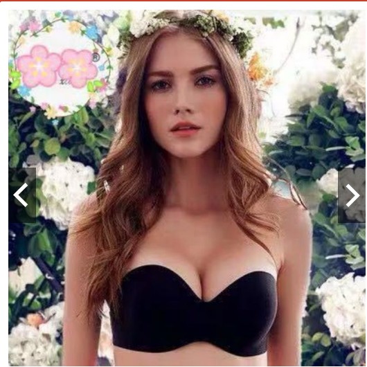 Áo bra su 811 kèm dây trong free size