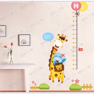 Decal đo chiều cao hươu vui vẻ ( 1m6 *1m2)