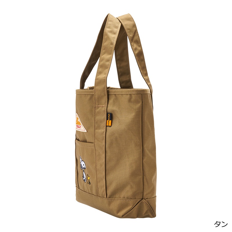 Túi Đựng Cơm Trưa Bằng Nylon Thêu Họa Tiết Hoạt Hình Snoopy Phong Cách Nhật Bản