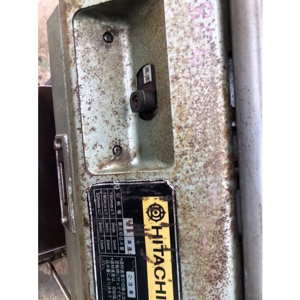 Máy bào cuốn hitachi