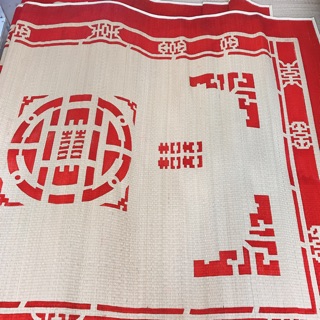 Chiếu đậu Thái Bình 1m6x2m bo viền
