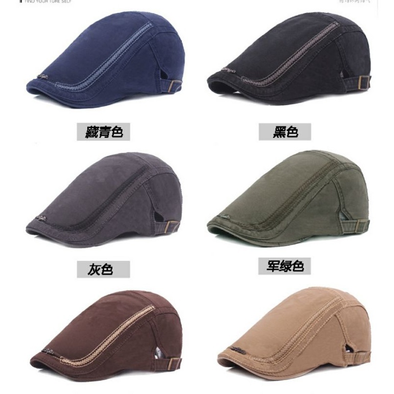 Nón lưỡi trai beret nam nữ thời trang Hàn Quốc