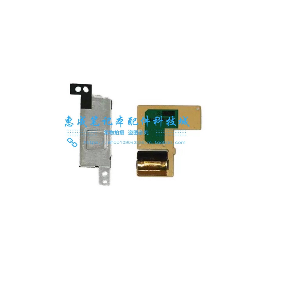 2014 15 Thinkpad NEW X1 Carbon 3rd fingerprint device fingerprint module 04X6436