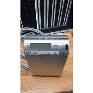 [Máy mới] Máy lọc nước điện giải Panasonic TK8032