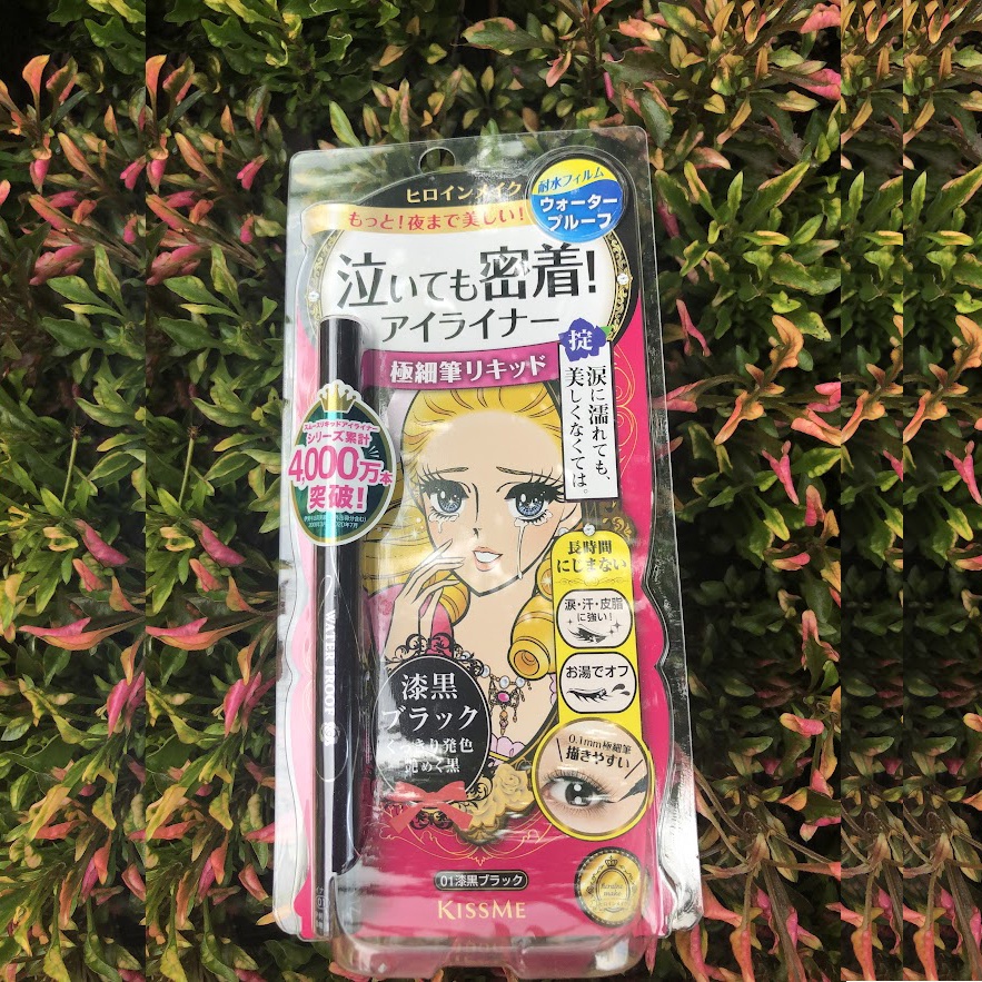 Bút kẻ mắt nước Isehan Heroine Make Kiss Me Liquid Eyeliner - 0.4ml