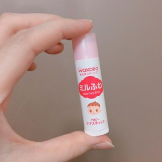 Son dưỡng Wakodo cho bé từ sơ sinh