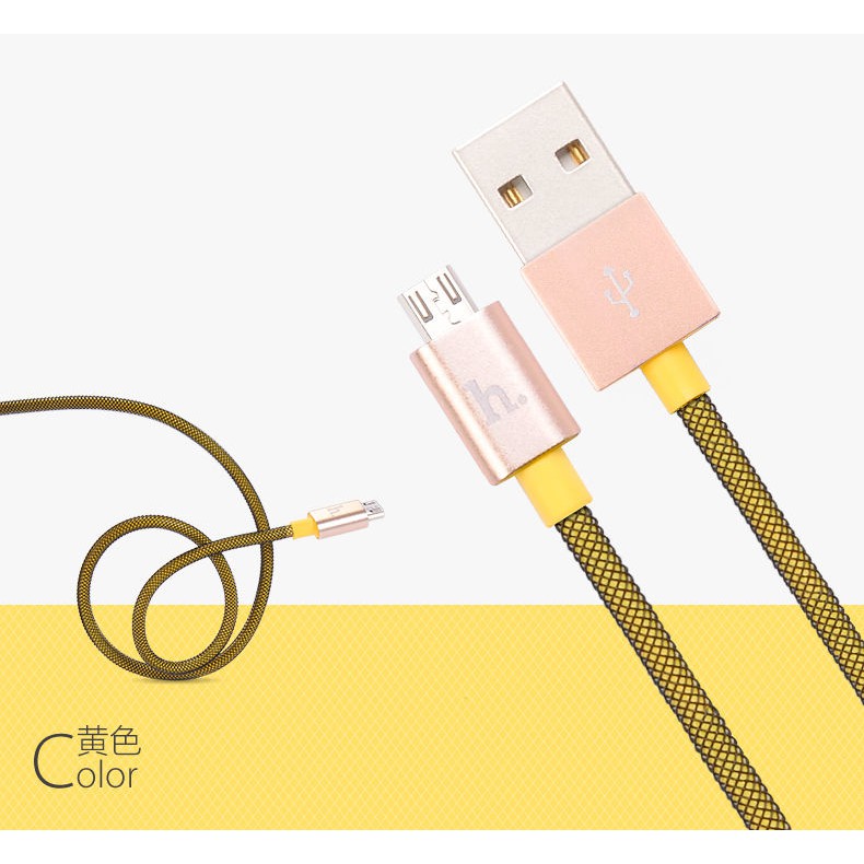 [Chính Hãng] Cáp HOCO UPM08 MicroUSB Metal Carbon (Đầu bọc nhôm-Lưới carbon)