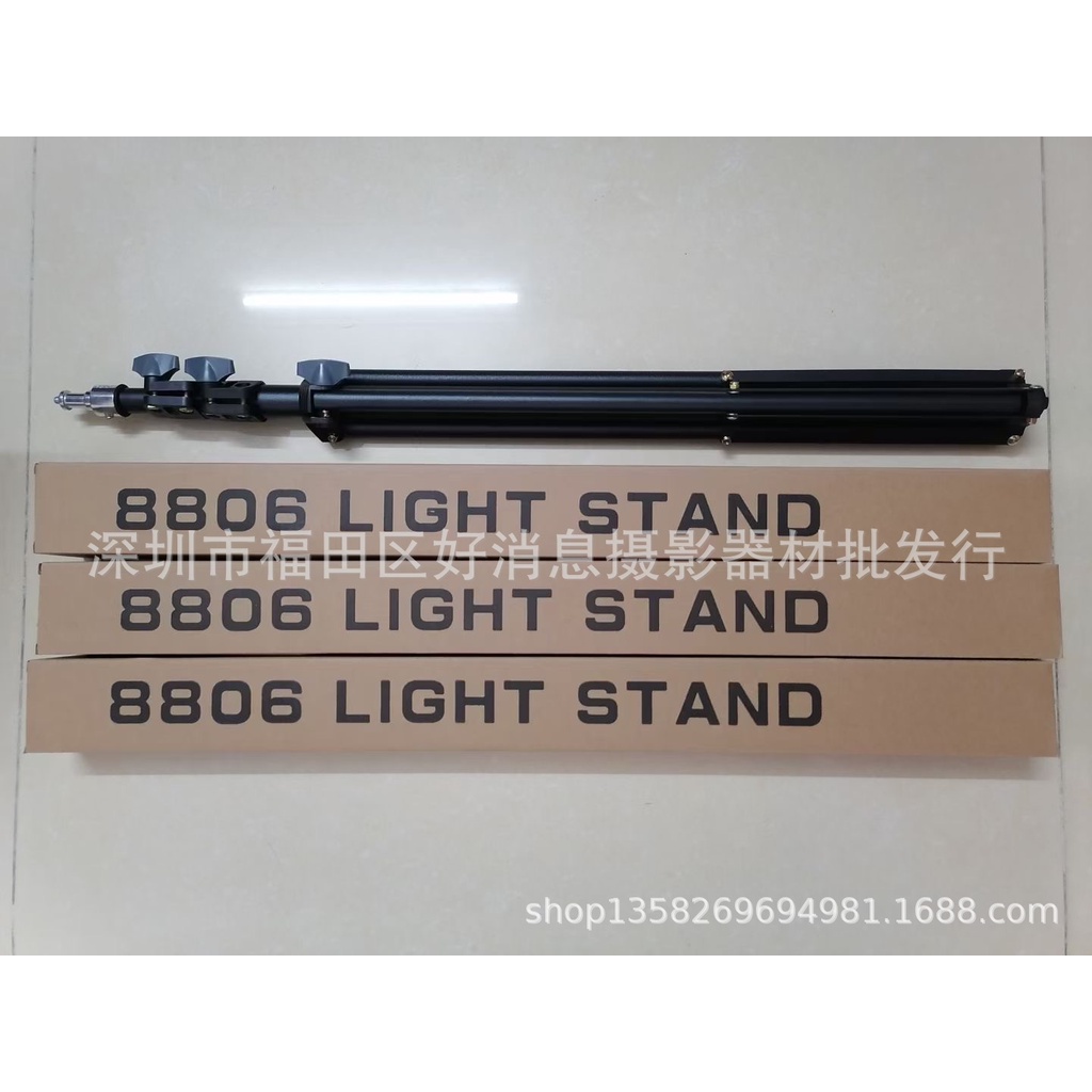 Chân đèn flash 8806 Light Stand