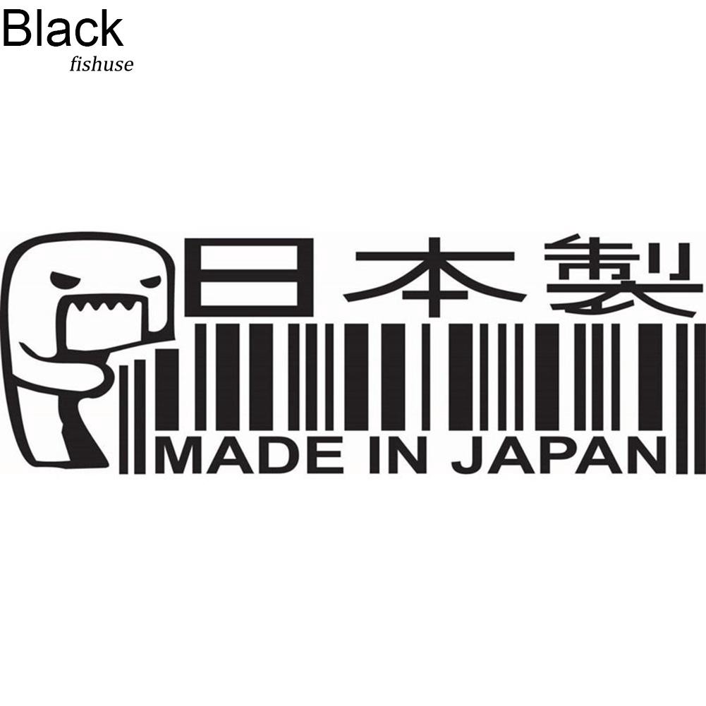 Miếng dán trang trí xe ô tô in chữ MADE IN JAPAN sáng tạo