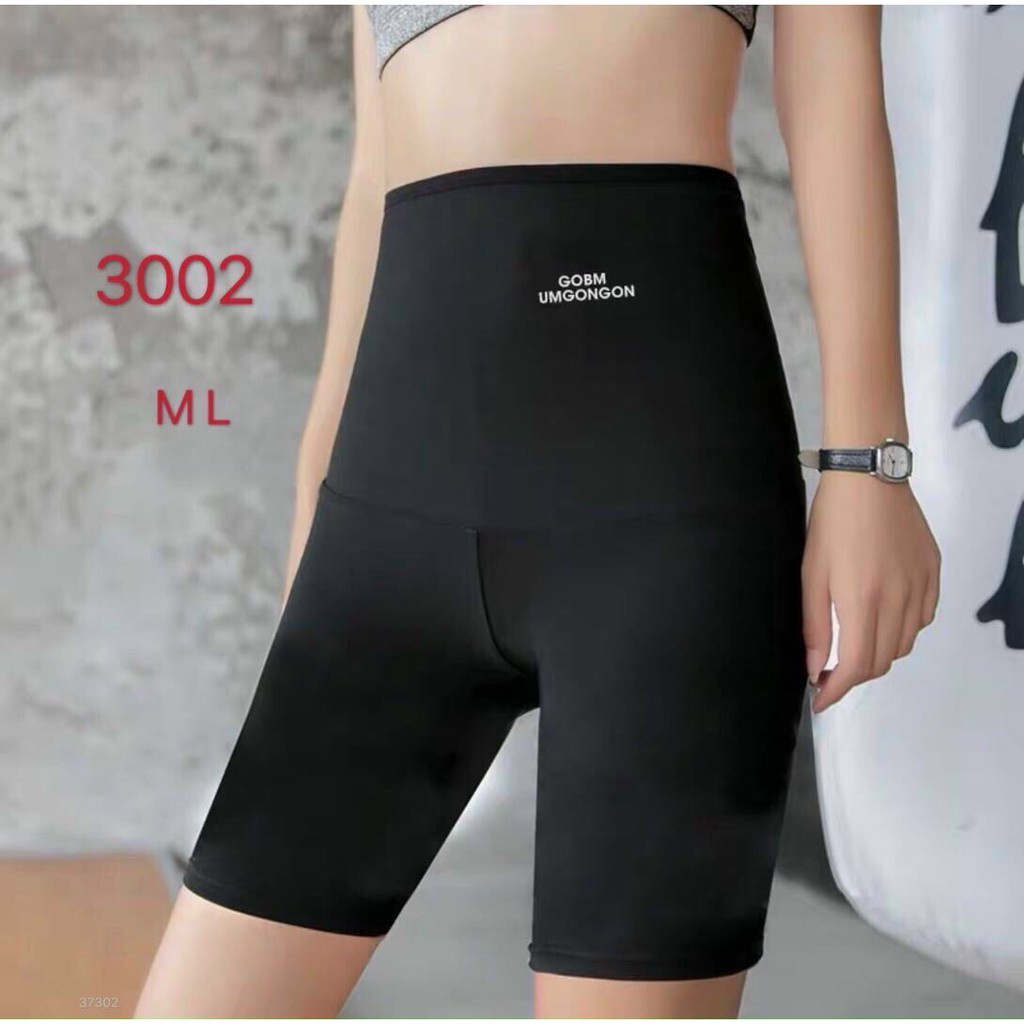 Quần tan mỡ bụng dạng lửng quần legging quần tập định hình tan mỡ giảm cân AC-108