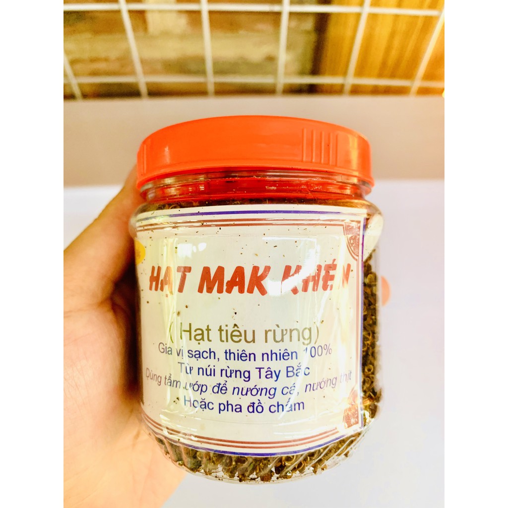100gr Hạt Mắc khén Tây Bắc loại 1