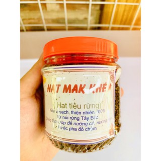 100gr Hạt Mắc khén Tây Bắc loại 1