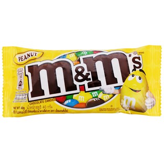 Kẹo Chocolate Vị Mm's Peanut - Milk Chocolate 37g