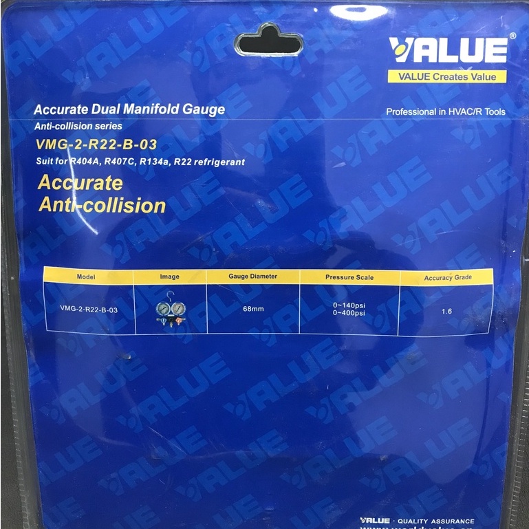 Đồng Hồ Gas Đôi VALUE Model: VMG-2-R22-B-03 (Không Dây)