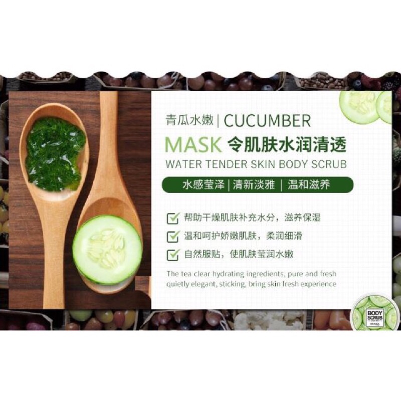 Tẩy da chết body  Bioaqua dưỡng da, cấp ẩm và làm sạch da