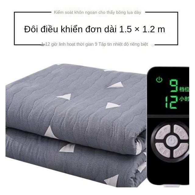 ♞Hệ thống ống nước nổ chăn đôi điều khiển nhiệt tuần hoàn an toàn bức xạ không có đệm điện gia dụng đơn ký túc xá