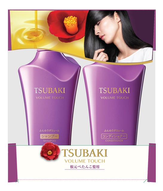 [COSMALL05 -8% ĐH250k]Bộ đôi gội xả ngăn rụng tóc Tsubaki Classic (500ml/chai) | BigBuy360 - bigbuy360.vn