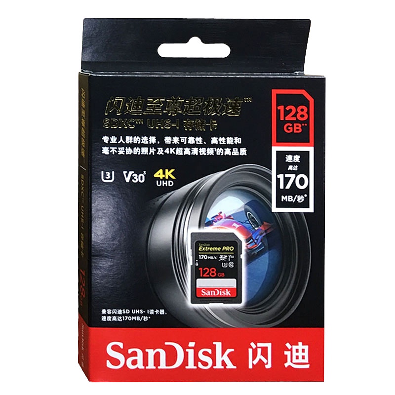 Thẻ Nhớ sd 32gb 64gb 128gb 256gb 120mb / s u1 170mb / s u3 v30 4k Cho Máy Ảnh canon nikon slr 4k