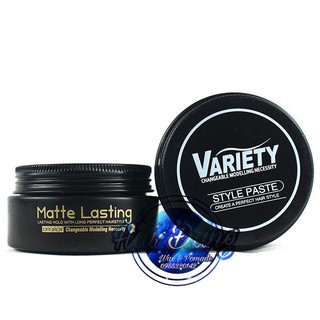 [CHUẨN LOẠI 1] Sáp Vuốt Tóc Variety 100g