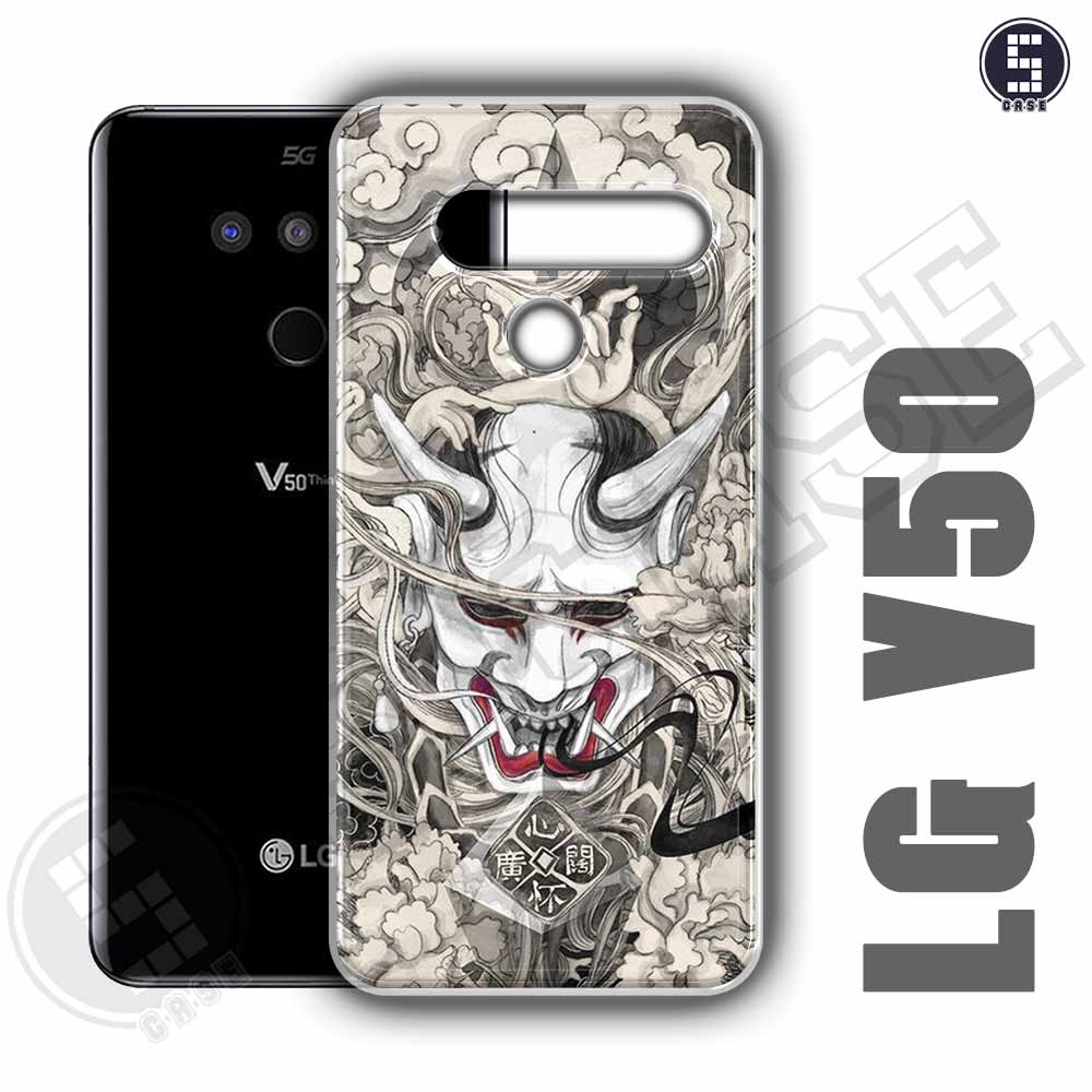 Ốp điện thoại LG V50 Dẻo Chống Shock Nhiều Mẫu Tuyển Tập 7 A1105-CL7