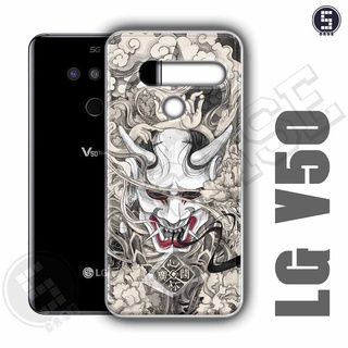 Ốp điện thoại LG V50 Dẻo Chống Shock Nhiều Mẫu Tuyển Tập 7 A1105-CL7