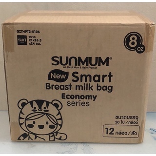 túi trữ sữa sunmum100ml