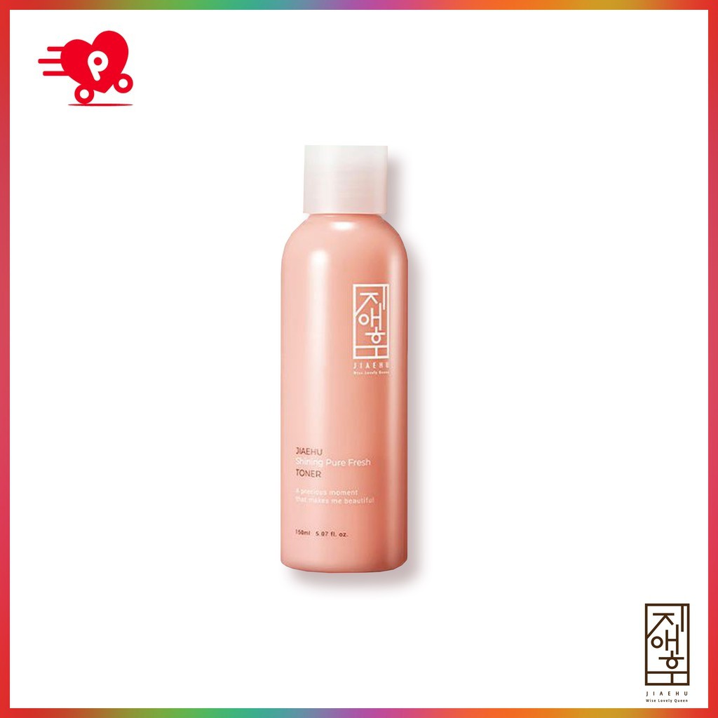 Set 3 sản phẩm dưỡng da Jiaehu Hàn Quốc | BigBuy360 - bigbuy360.vn