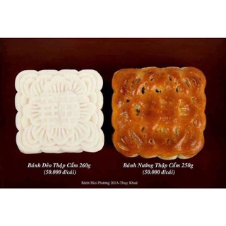 Bánh Trung Thu Bảo Phương