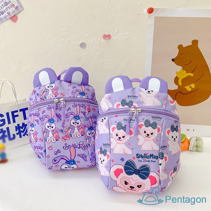 Ba Lô Đi Học Có Dây Chống Thất Lạc Họa Tiết Hoạt Hình Thời Trang Theo Phong Cách Phương Tây Cho Bé