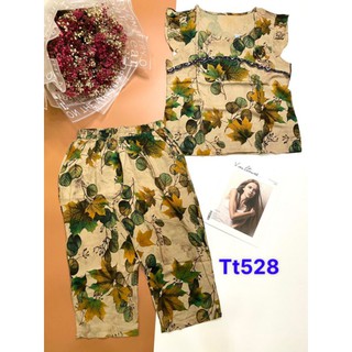 Bộ lững vải Tôn (lanh) size 55-65kg