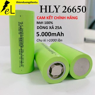 Cell pin 26650✔️[ship 0đ] HLY Xả 25A, 5.000mAh || Nhập khẩu trực tiếp