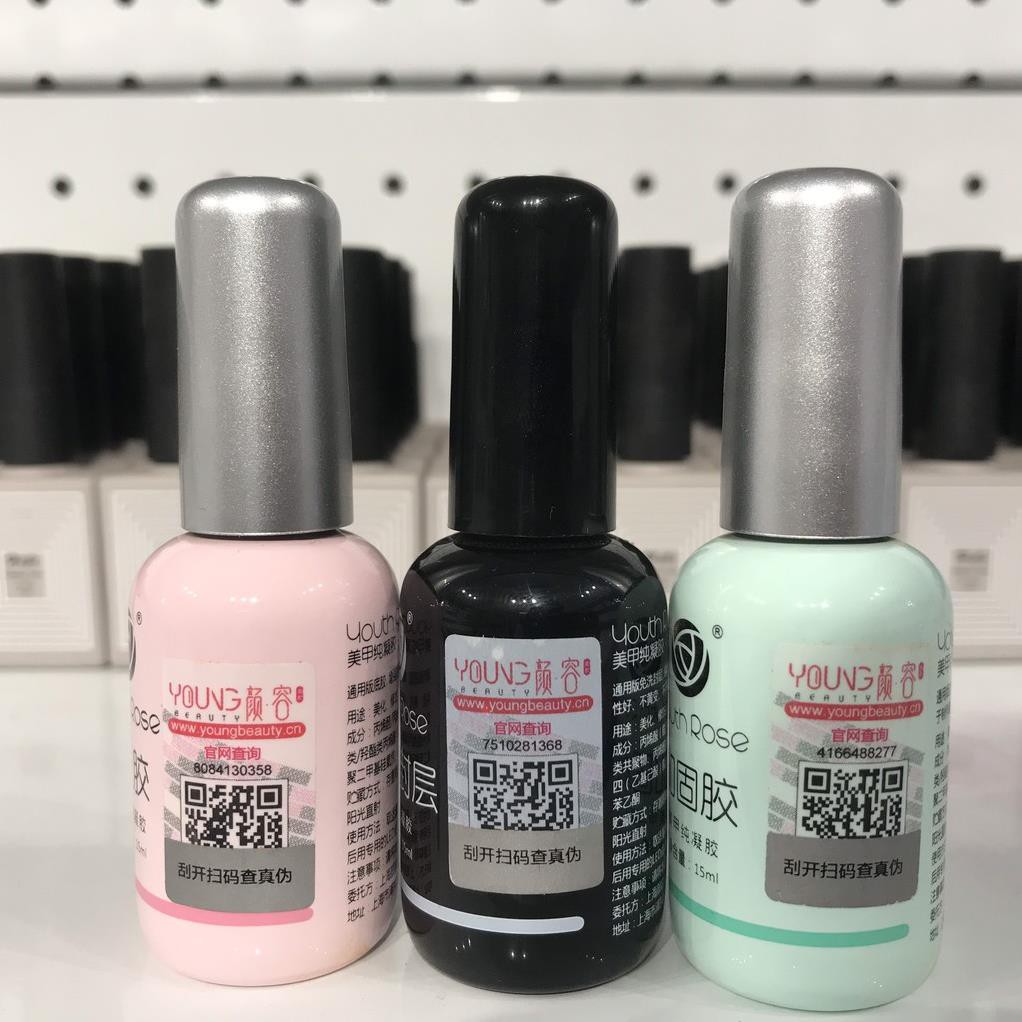 Base top cứng móng hoa hồng [Hàng chính hãng]