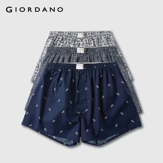 Image of Giordano Men Cotton Poplin 3-piece boxers pack