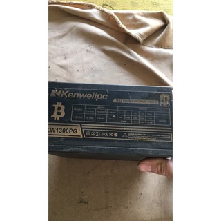Nguồn trâu 1600w-1800w