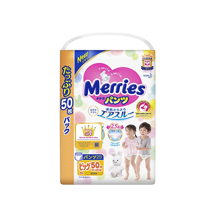 Bỉm quần Merries Jumbo XL50 (cho bé từ 12-22kg)