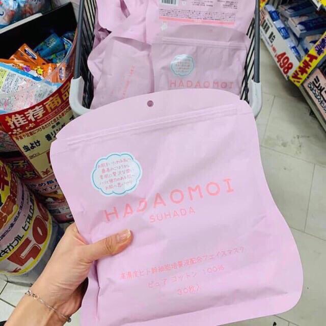 Mặt nạ cao cấp Hadaomoi