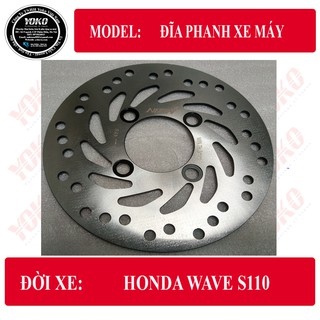Đĩa phanh xe máy Honda Wave S110