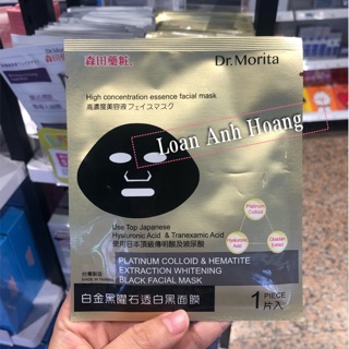 Mặt nạ Dr morita Đài Loan platinum colloid black mask