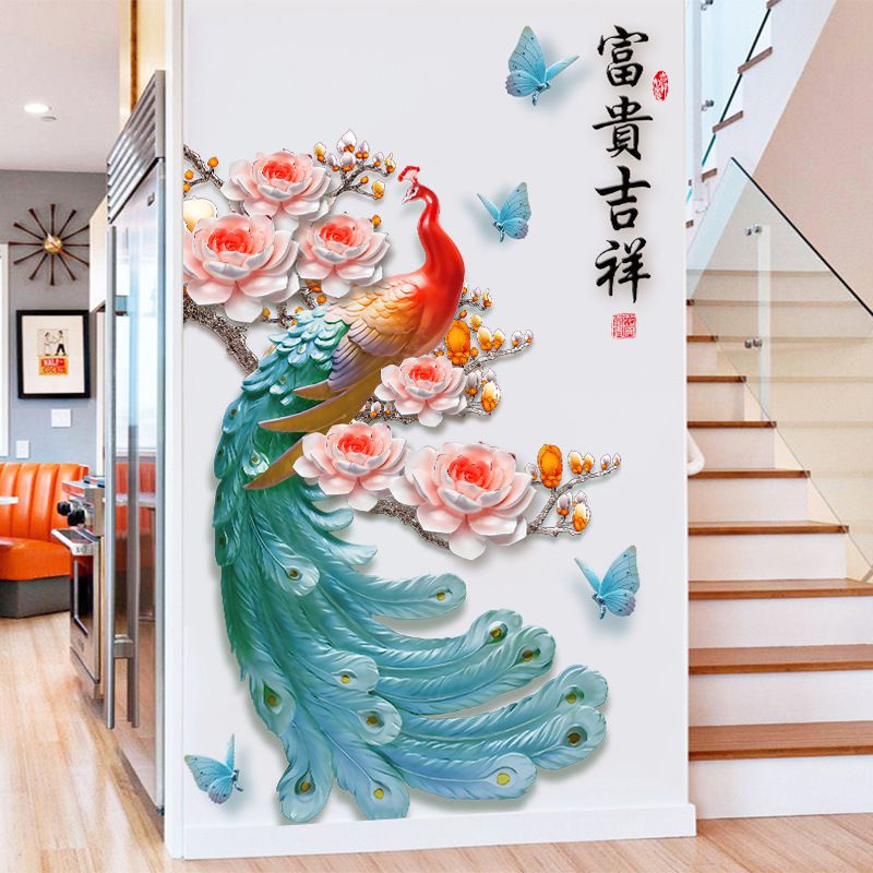 DECAL DÁN TƯỜNG TRANH CÔNG PHONG THỦY 2