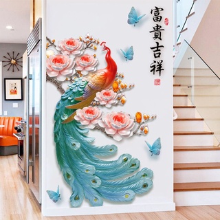 Decal dán tường tranh công phong thủy 2