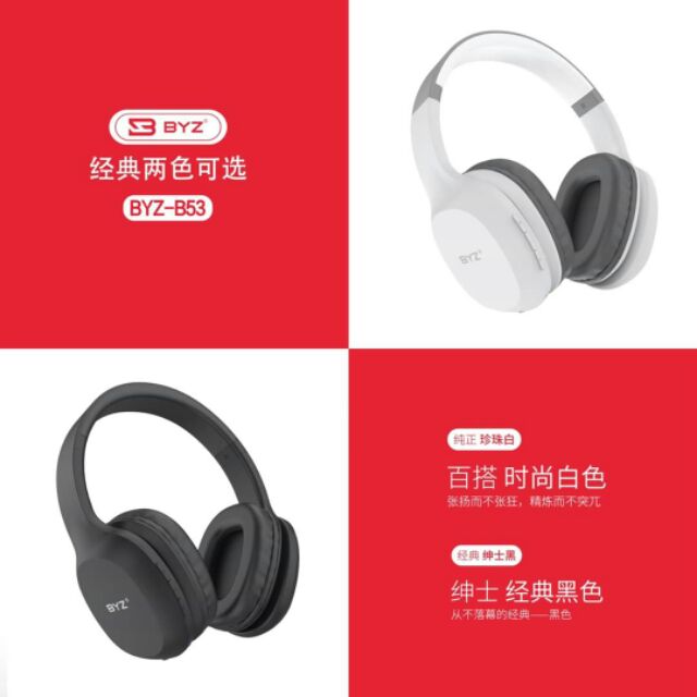 TAI NGHE CHỤP BLUETOOTH - HÀNG CHÍNH HÃNG BYZ