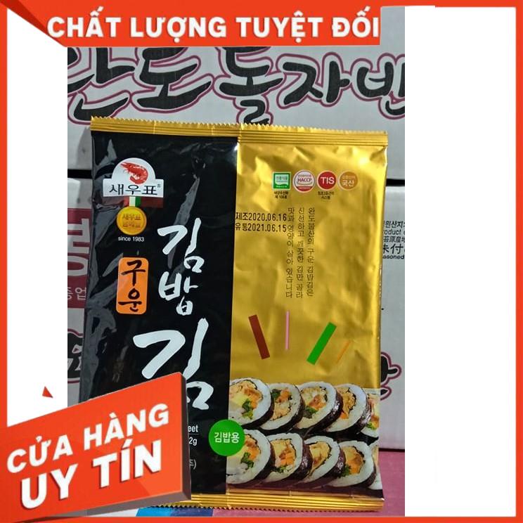 GIÁ THEO THÙNG> 1 tệp lá kim làm cơm cuộn kimbap WanDo 10 lá - 김밥김