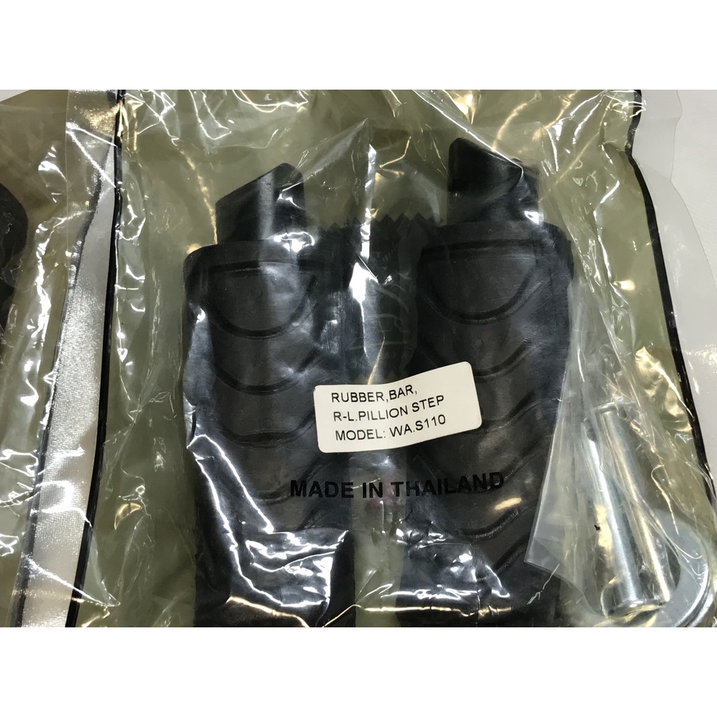 Cao Su Gác Chân Trước và Sau Wave Rs, Wave S110, Rsx, Wave Alpha Từ 2006 - Mitkammakon Thái Lan