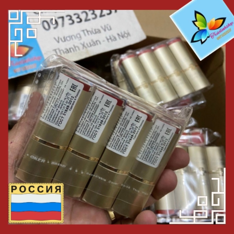 Son Firin Nga son lì màu dưỡng mềm môi số 50,14,96,38,46