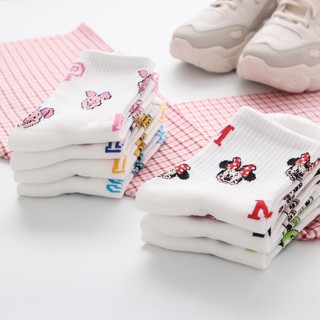 Vớ dài disney baby