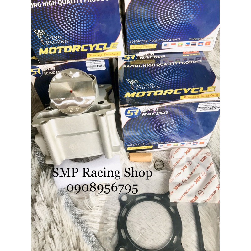 Lòng kiếng Sum Racing Ex 62mm