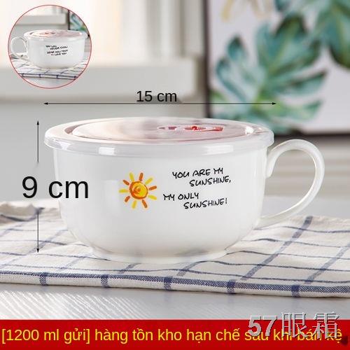 Tô mì ăn liền bằng sứ có nắp Hộp giữ nhiệt tươi Hộp cơm bento Hộp cơm vi sóng Hộp bảo quản tủ lạnh Hộp đựng đồ gia dụng